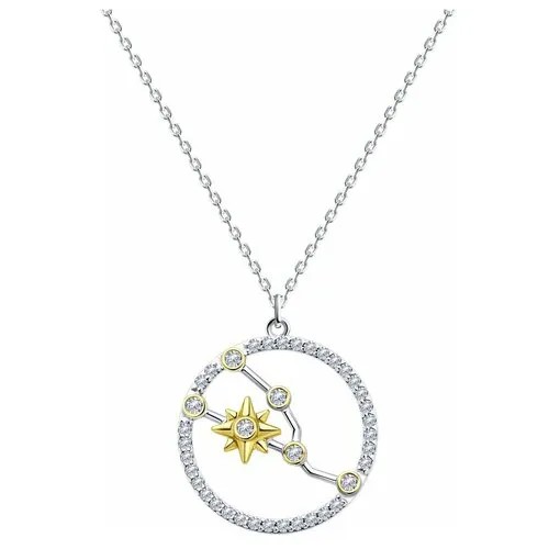 Колье Diamant, серебро, 925 проба, родирование, фианит, длина 45 см.