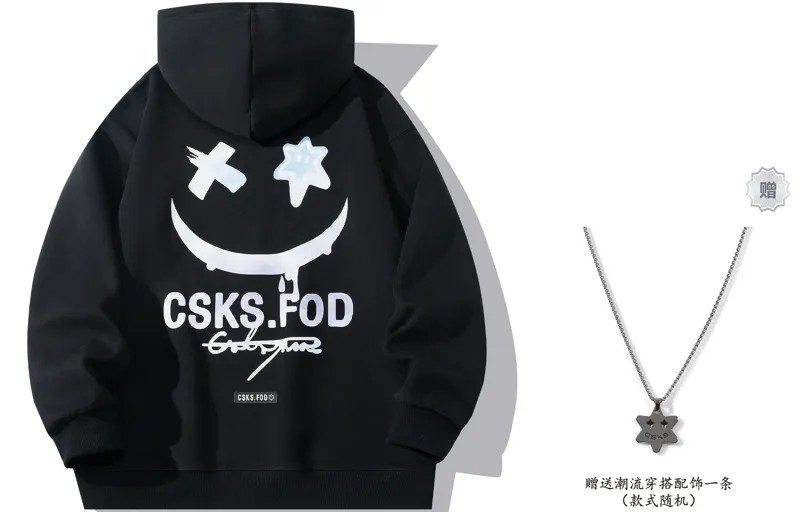 Толстовка унисекс CSKS, Бордовый (в комплекте ожерелье)