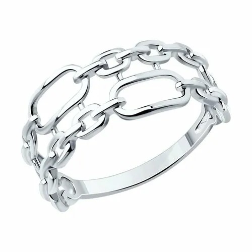 Кольцо Яхонт, серебро, 925 проба, размер 17, бесцветный