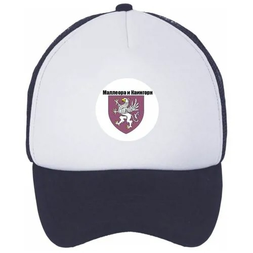 Кепка BugrikShop, размер 52, мультиколор