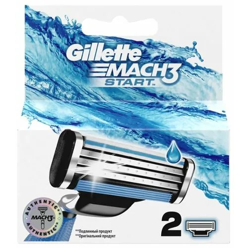 Сменные кассеты Gillette Mach3 Start, 2 шт.