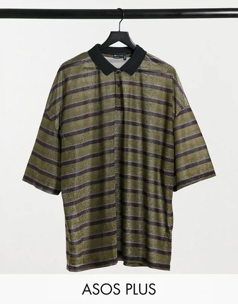 Блестящее oversized-поло в полоску с эффектом металлик ASOS DESIGN Plus-Мульти
