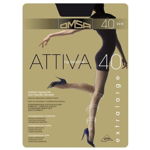 Колготки Omsa Attiva XXL 40 den, размер 6-XXL, visone (коричневый)