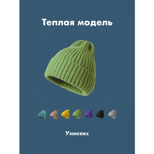 Шапка , размер 48/56, зеленый