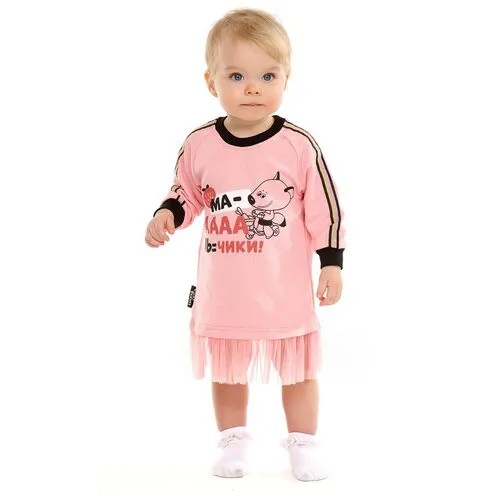 Платье lucky child, размер 28 (92-98), розовый