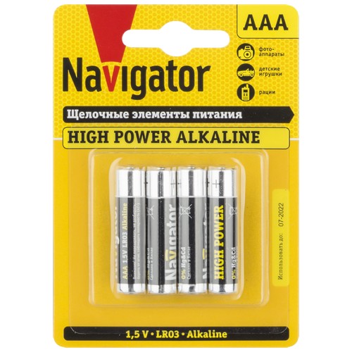 NAVIGATOR Элемент питания алкалиновый 94 751 NBT-NE-LR03-BP4 (блист.4шт) Navigator 94751