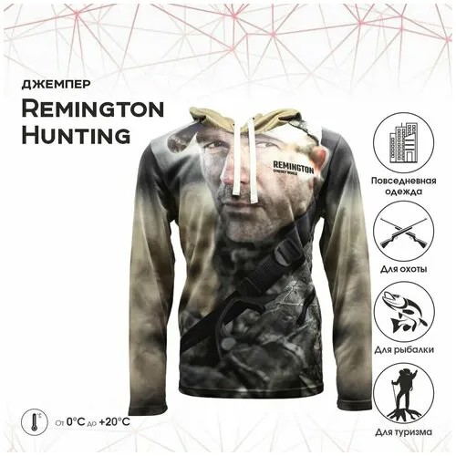 Джемпер Remington Нunting р L RM1106-902