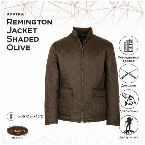 Куртка Remington демисезонная, карманы, размер 46-48, коричневый