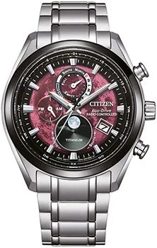 Японские наручные  мужские часы Citizen BY1018-80X. Коллекция Radio Controlled