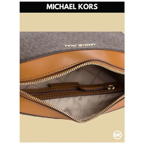 Сумка кросс-боди MICHAEL KORS Jet Set Monogram, фактура тиснение, зернистая, коричневый