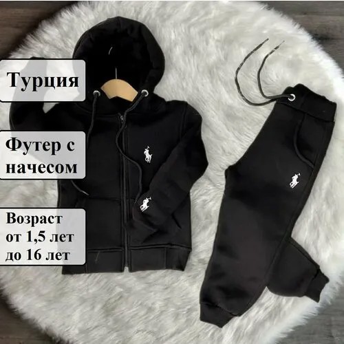 Комплект одежды , размер 110-116, черный