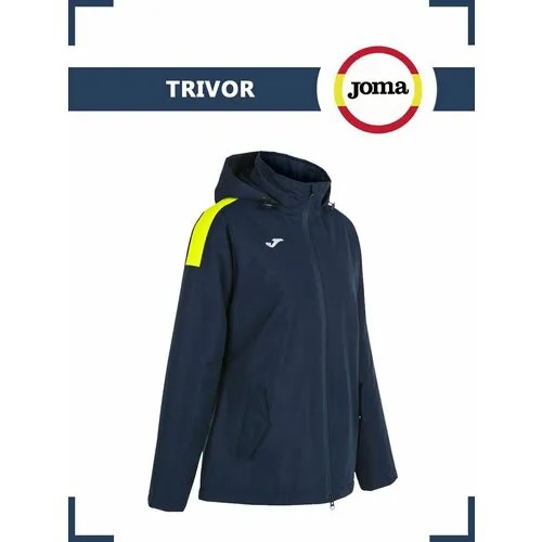 Куртка joma, размер 05-M, желтый, синий