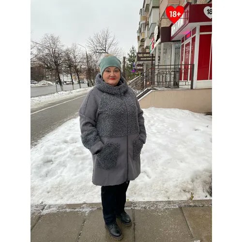 Полушубок, размер 56, синий