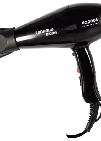 Фен Kapous Tornado-2500, черный