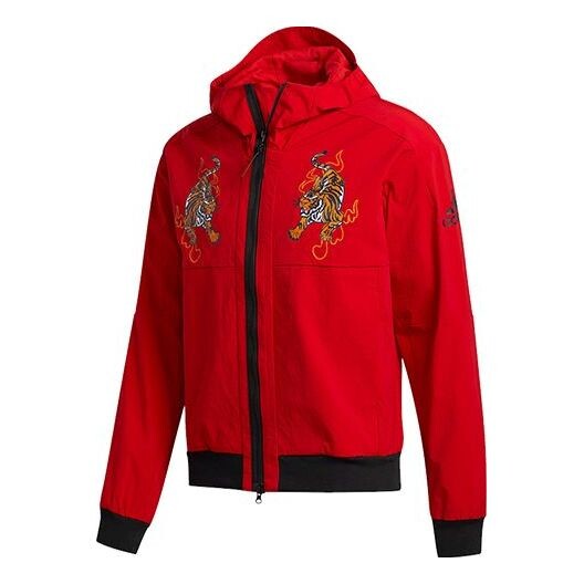 Куртка mic jkt wb hood спортивная куртка мужская красная Adidas, красный
