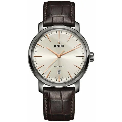 Наручные часы RADO, коричневый