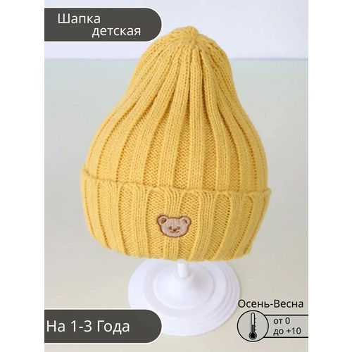 Шапка Podari, размер 42/46, желтая