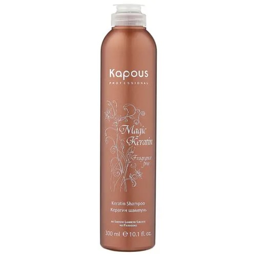 Kapous Professional шампунь Magic Keratin 300 мл