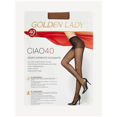 Колготки Golden Lady Ciao, 40 den, размер 2/S, бежевый, коричневый