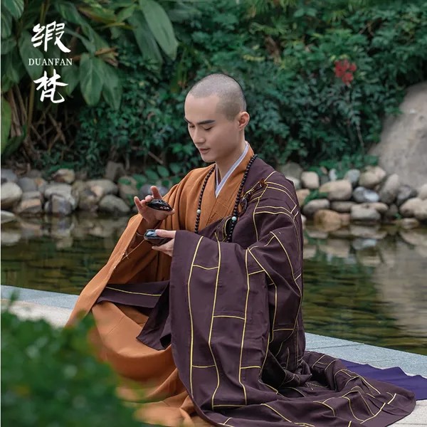 Атласный банный халат Fanqi с золотистыми краями, льняная одежда для монахов Haiqing, коричневая одежда для монахов, одежда для семь человек, одеж...