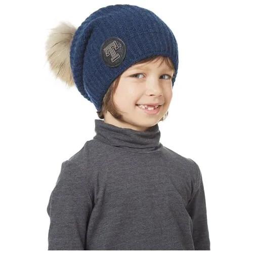 Детская шапка для мальчика /шапка осенняя/зимняя/темно-серый/54-56 р-р