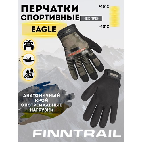 Перчатки Finntrail, размер L, черный, зеленый