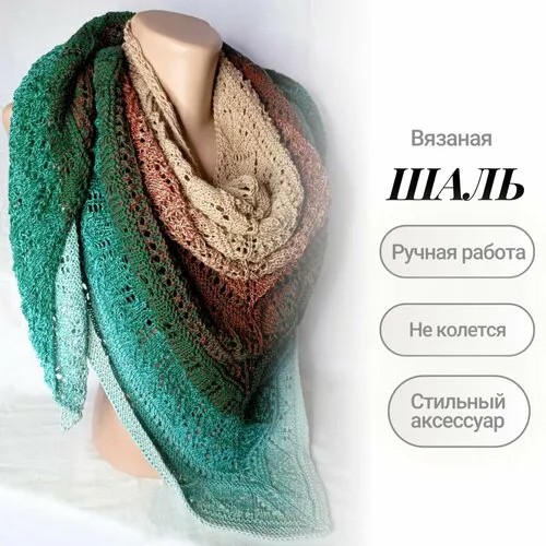Шаль ,102х218 см, коричневый, бежевый