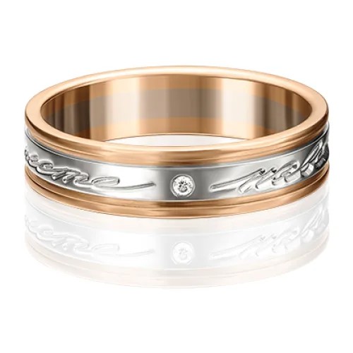 PLATINA jewelry Золотое обручальное кольцо с фианитами 01-4038-00-401-1111-21, размер 16