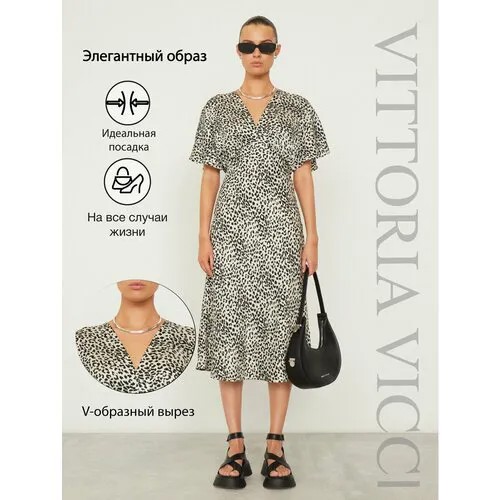 Платье Vittoria Vicci, повседневное, прилегающее, миди, размер S, белый