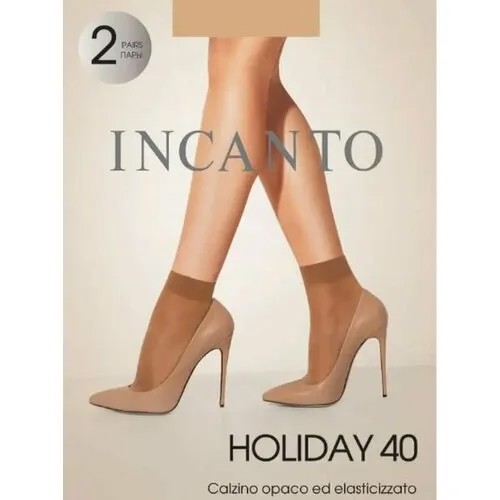 Носки Incanto, размер OneSize, бежевый