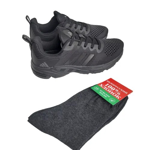 Мужские носки Sport, 1 пара, размер 41, черный