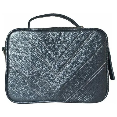 Кожаная женская сумка Prastia shiny grey Carlo Gattini 8013-40