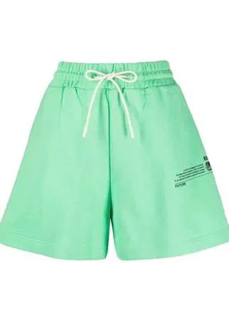 MSGM спортивные шорты с логотипом