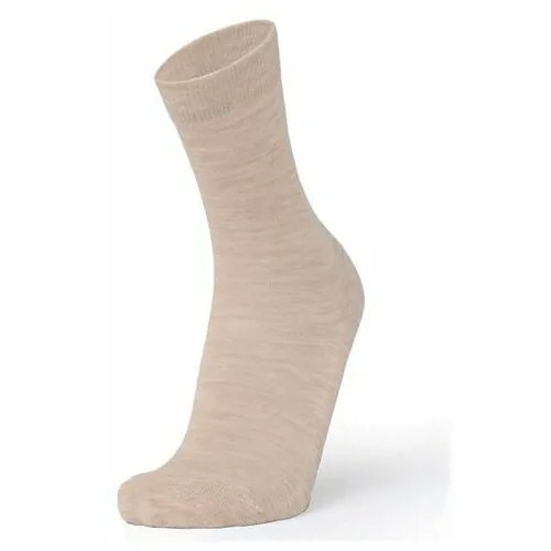 Мужские носки NORVEG, антибактериальные свойства, размер 39-41, серый