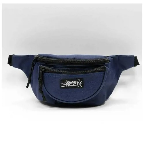 Сумка Anteater waistbag-navy, темно-синий