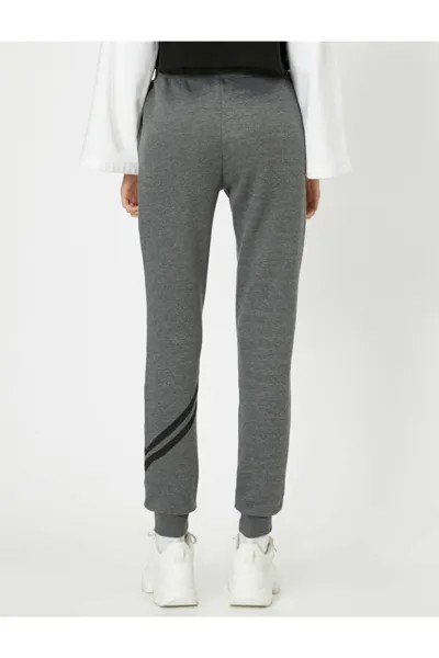 Женские серые спортивные штаны с принтом Koton, серый