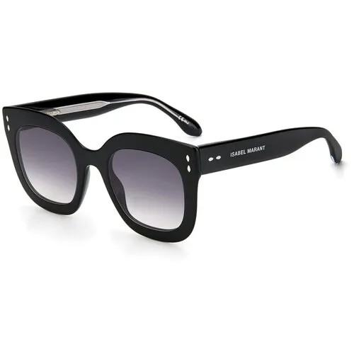 Солнцезащитные очки Safilo, серый