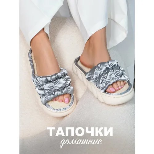 Тапочки Glamuriki, размер 40-41, серый