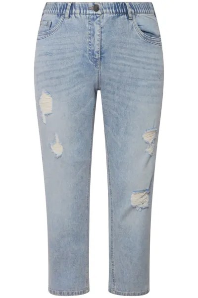 Джинсы Ulla Popken, цвет light blue