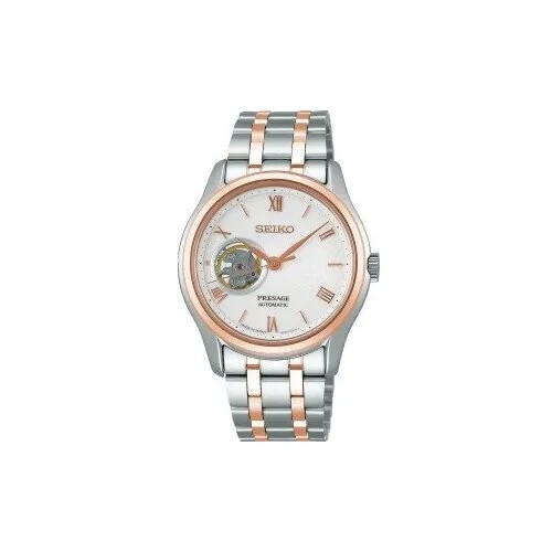 Наручные часы SEIKO Наручные часы Seiko SSA412J1, мультиколор