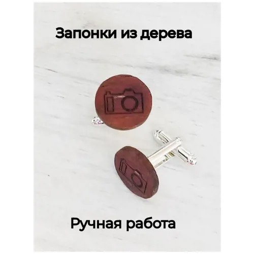 Запонки WoodFriends, коричневый