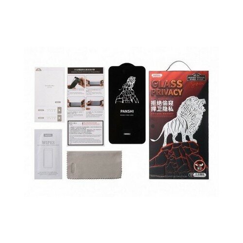 Стекло защитное Remax 9D (GL-53) Privacy Series Антишпион Твердость 12H для iPhone SE (2020г/ 8/ 7 (4.7