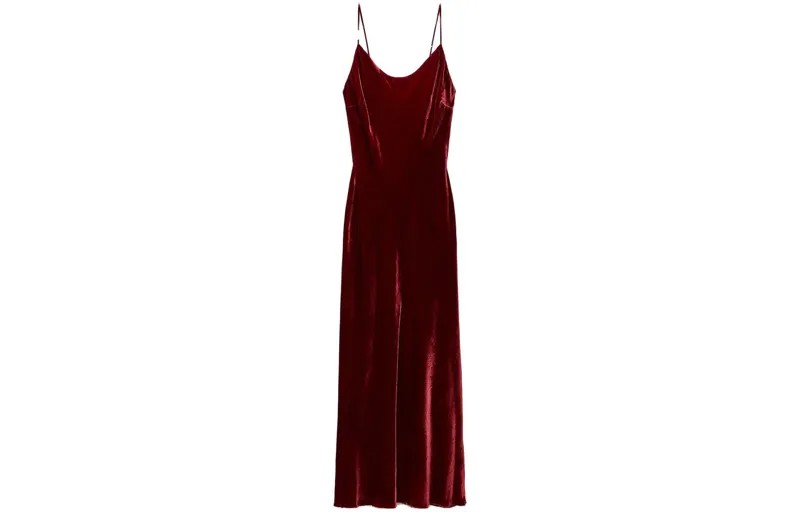 Платье-комбинация женское красное Zara