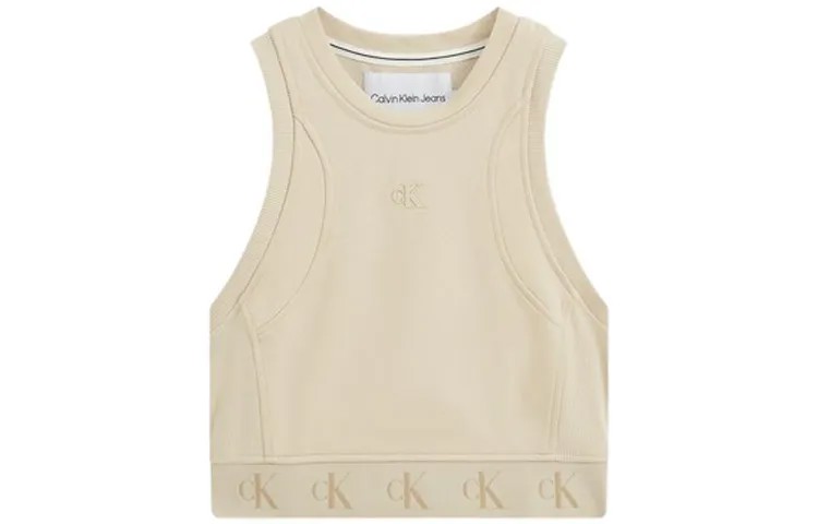 Женский жилет Calvin Klein, цвет Beige