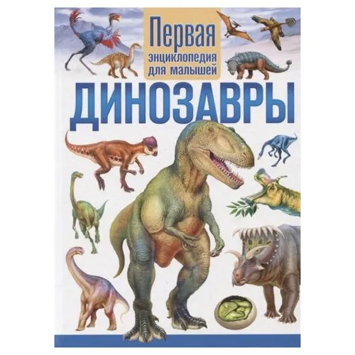 Феданова Ю., Скиба Т. 