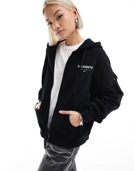 Черная худи AllSaints Elis Chlo