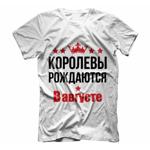 Футболка размер 52, белый