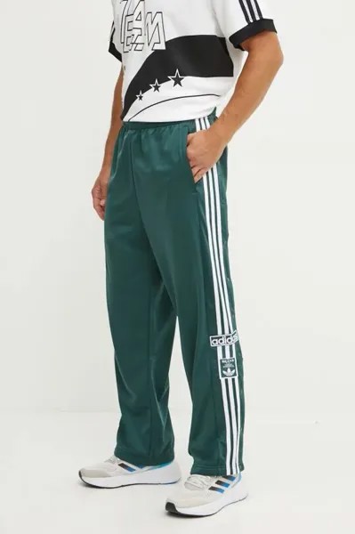 Спортивные брюки ADIBREAK adidas Originals, зеленый