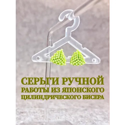 Серьги пусеты , размер/диаметр 10 мм, желтый