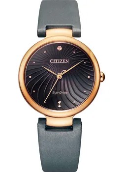 Японские наручные  женские часы Citizen EM0853-14H. Коллекция Eco-Drive